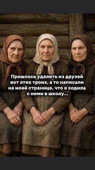 Когда тебе всегда 18 🥳