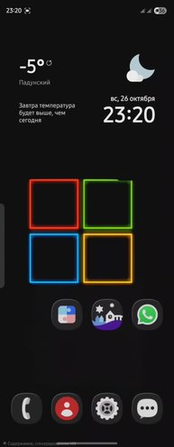 Обои паралакс Wanderland Good Lock для Samsung Z Fold 5