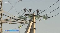 Правительство Ставрополья решает проблемы с теплоснабжением Кисловодска