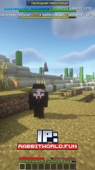 АДМИН И ЧЕСТНАЯ ДУЭЛЬ #shorts #minecraft #майнкрафт