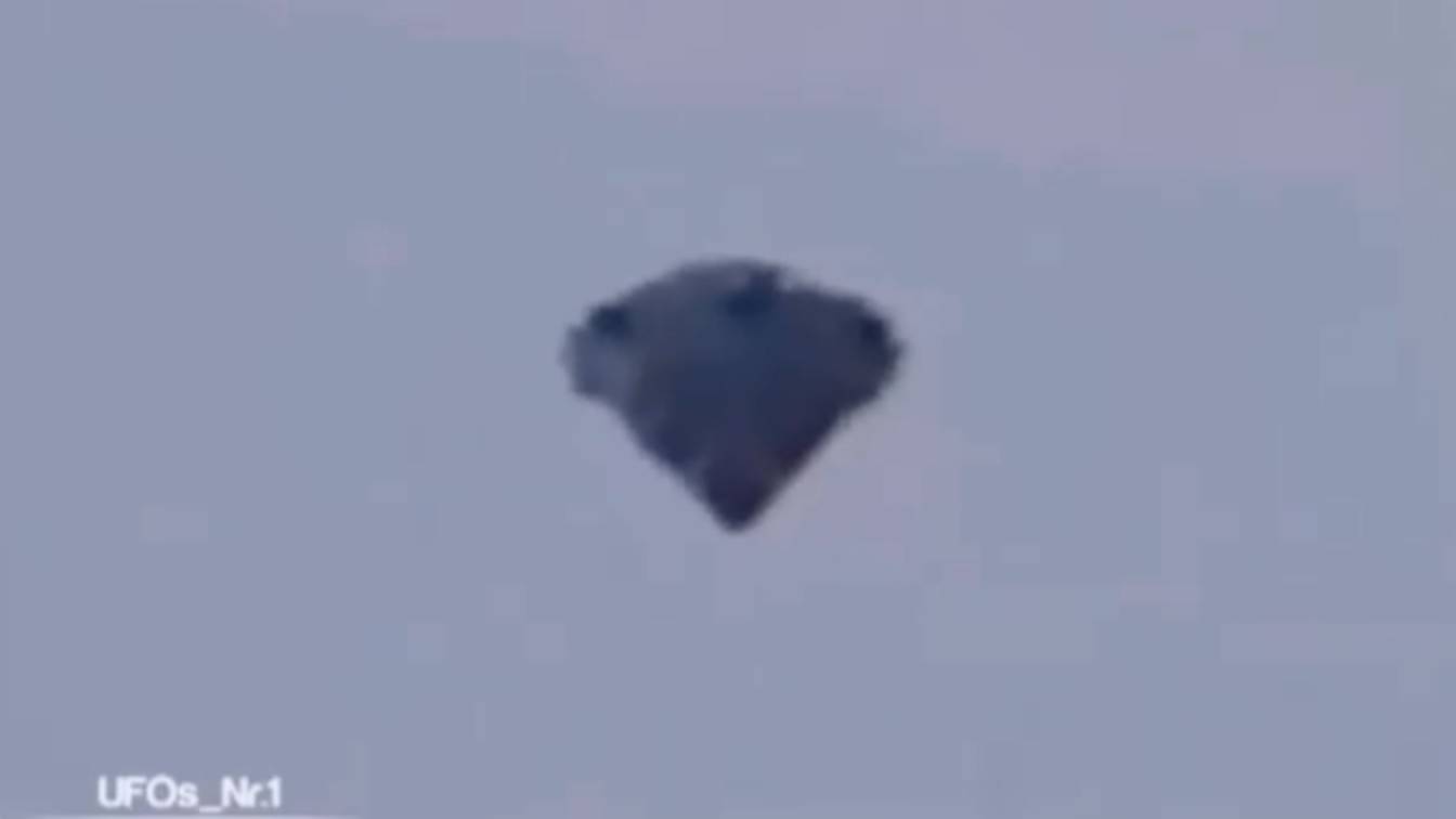 Перевернутая Пирамида Над Мексикой