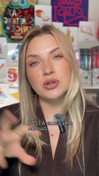 Сохраняем это, подписываемся, чтобы не пропустить новые видео на канале❤️🤩