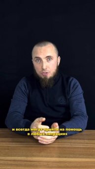 Важная особенность компании Хадж центра