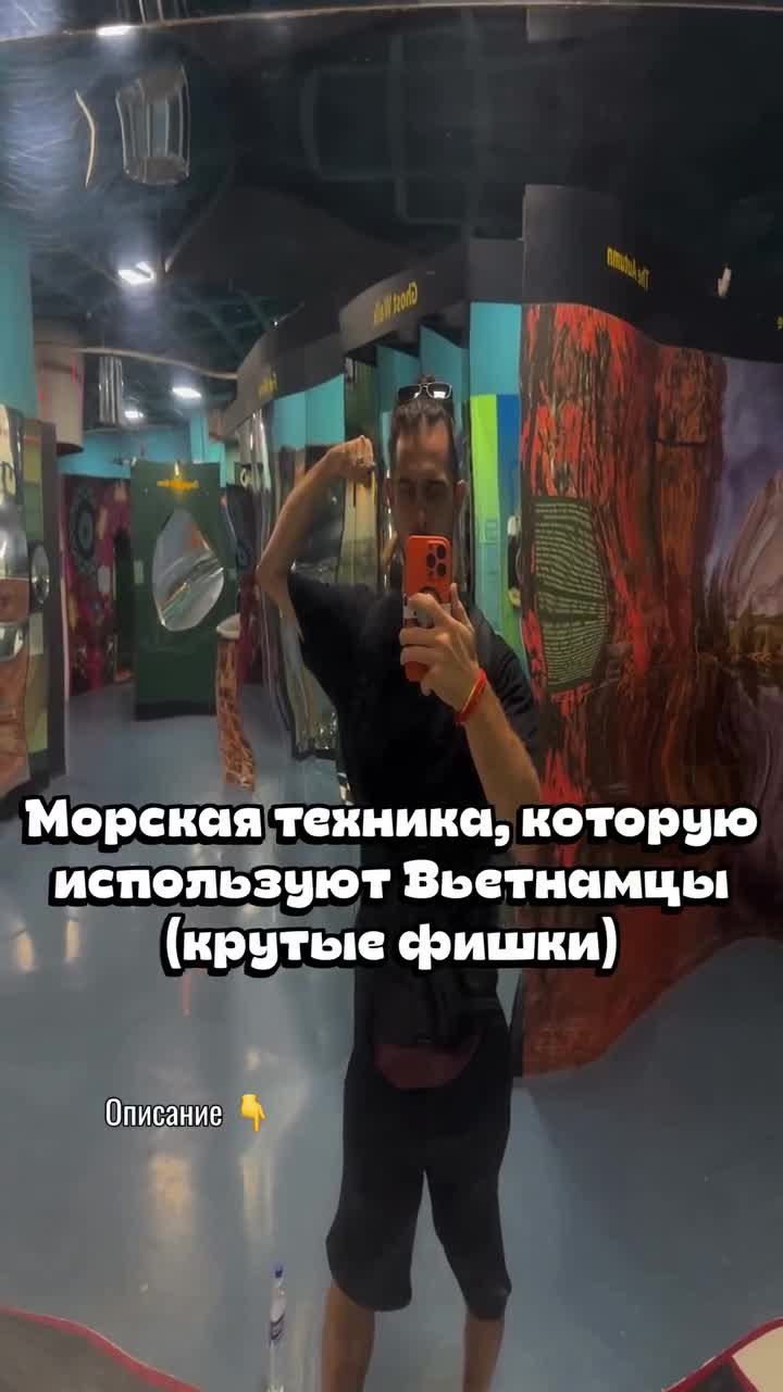 ⚓️ Не смейся, но часть лодок здесь до сих пор деревянные и обвиты верёвками,