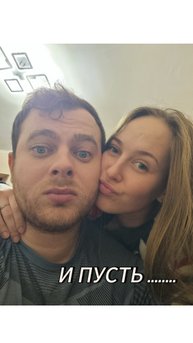 А ВДРУГ  ЧТО-ТО  НЕ ТО ПОДУМАЮТ .......