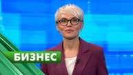 Бизнес-Петербург / 27 октября