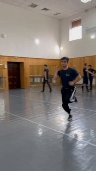 Изящный Горский танец❤️🔥😍