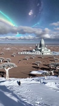 p2lanetarium_2025-10-27-14-49-55_1761565795883