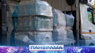 Спешат на помощь: более 700 тонн воды доставила «Молодёжка Народного фронта» нуждающимся
