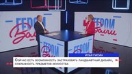Герои Волги 22 10 25