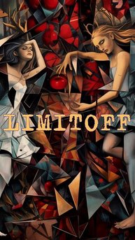 Новый джазовый альбом LIMITOFF - band.link/maDSx