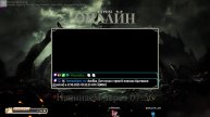 В поисках братишки | Control