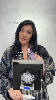 Сохраняй алгоритм ✅
