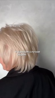 Забирай рецепт 🫶