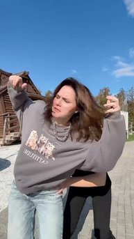 напиши свой вес наоборот 🔄