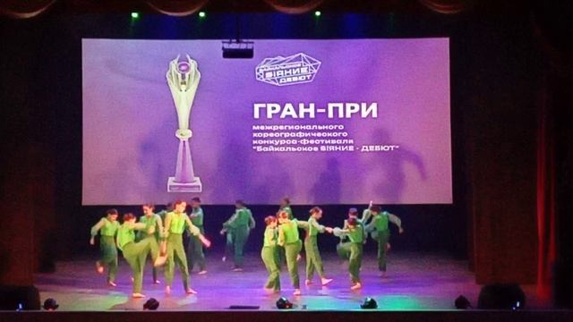 VID_20251026_193720