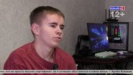 В вашем доме поселился замечательный сосед. И в этом ему помог жилищный сертификат для детей-сирот