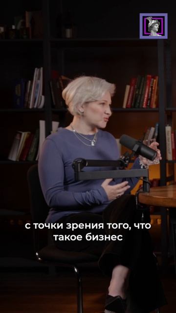 О том, что не все стартапы — бизнес