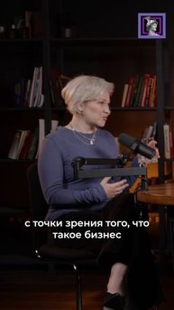 О том, что не все стартапы — бизнес