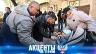 ⚡️ Ямал–восстановил, а здания в Авдеевке пустуют. Чья халатность?