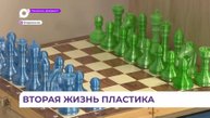 Новый экокласс открылся во Владивостоке на базе образовательного учреждения «Центринформ»