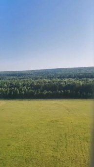 Посадка в Красноярске.