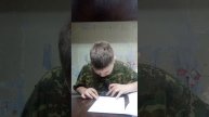 вайп