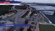 По прогнозам погоды, на этой неделе в Нижнем Новгороде будет пасмурно