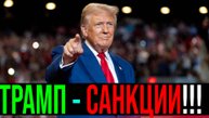 🔴ЗАВТРА - 2000??? Экстренное ВКЛЮЧЕНИЕ! КРАХ РЫНКА! Что будет с Российским рынком акций?