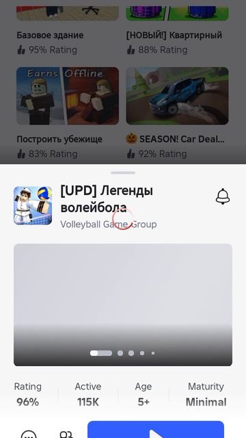 screen-20251026-210657.mp4