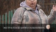 Великий