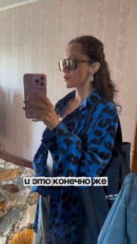 Вылечила прыщи