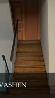 Затхлый