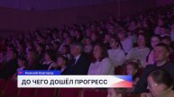 Премьеру мюзикла «Приключения Электроника. Стать человеком» представили в Нижегородской филармонии