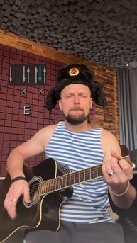 Metallica - Seek And Destroy - блатная версия