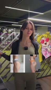 Что нужно увеличить тебе?