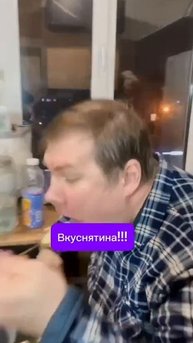 #юмор #прикол #смех #смешно #смешное #ха #хаха #анекдот #умора #ржака #ржач #смайл #шутка #топ