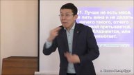Источники силы. 23.04.2023 г.Санкт-Петербург