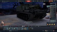 Мантикорный War Thunder
