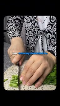 Тикток-советы — опасно?
