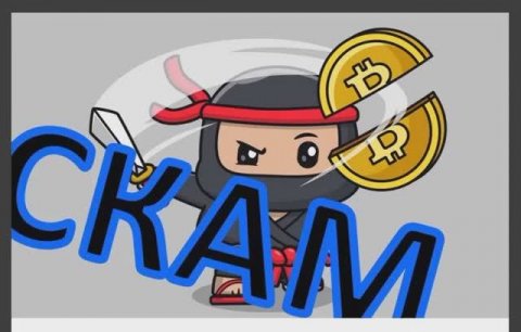 Как вас обманут трейдеры Morin, Hino, Slash, Akuro, Tenshi, Mizuro, @ninja_inform, @ninja_invest