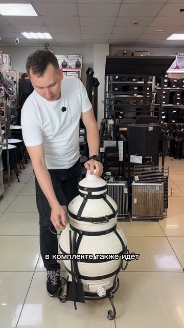 Тандыр Ахмат