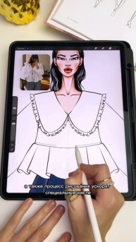 Как нарисовать эскиз рубашки. Урок фэшн иллюстрации, эскизы одежды