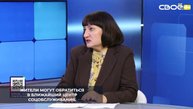 Пункты проката вещей для новорождённых открыли в 35 учреждениях Ставрополья