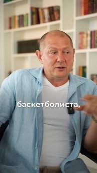 Майкл Джордан стал ЛЕГЕНДОЙ благодаря ЭТОМУ простому навыку! #успех #мышление #дисциплина #силаволи