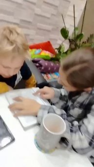 Игровой клуб "Шаг за шагом "