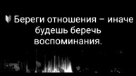 дорога.mp4