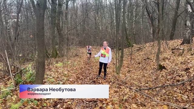 Трейл «Окская тропа» прошёл в Нижегородской области
