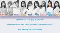 K-POP TWICE-TT karaoke with lyrics