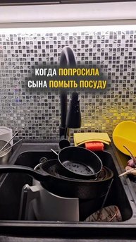 А у вас как с этим дела обстоят  ? 😆😅